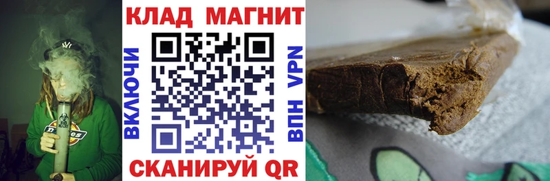 Магазины продажи наркотиков Нальчик Амфетамин  A PVP  Меф мяу мяу  Кокаин  МАРИХУАНА 