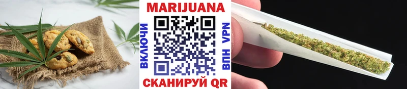 Cannafood конопля цена Нальчик