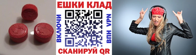 ЭКСТАЗИ бентли  Нальчик 