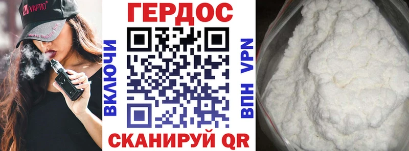 ГЕРОИН афганец blacksprut зеркало Нальчик что такое наркотик