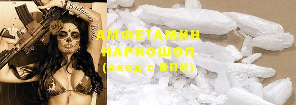 гидропоника Алексин