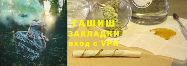 2c-b Алексеевка