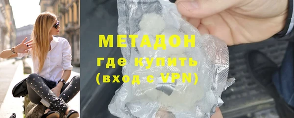 2c-b Алексеевка