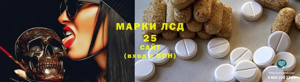 гидропоника Алексин