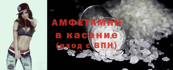 героин Абинск