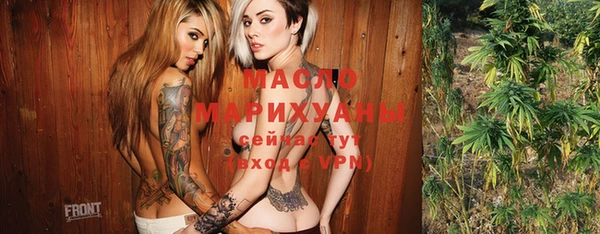 таблы Абаза