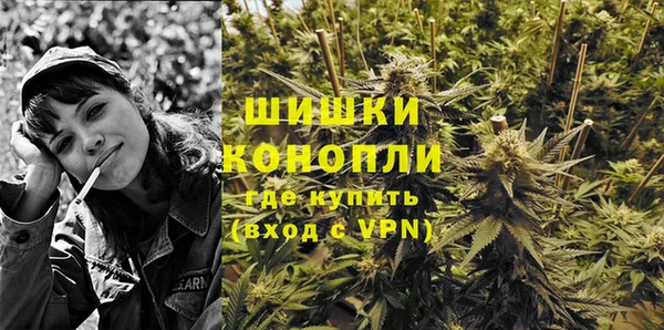 героин Абинск