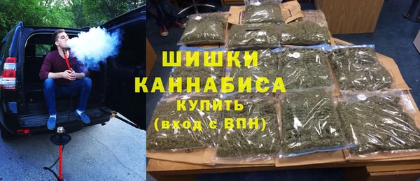 ALPHA PVP Абдулино