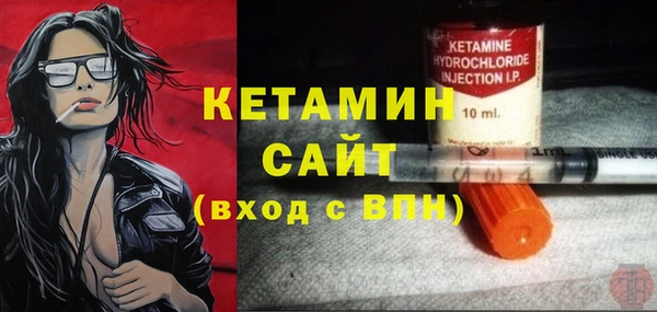 таблы Абаза