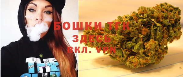 героин Абинск