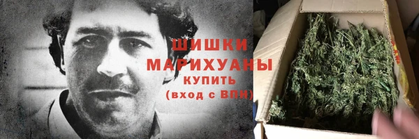 таблы Абаза