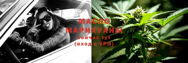 таблы Абаза