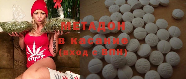 гидропоника Алексин