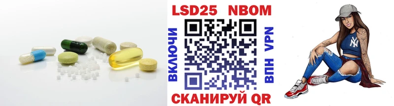ОМГ ОМГ маркетплейс  Нальчик  ЛСД экстази кислота 