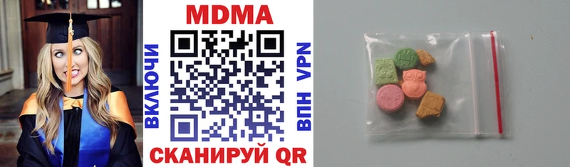 MDMA молли  Нальчик 